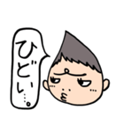 変な髪の者〜ネガティブな気持ち〜（個別スタンプ：16）