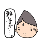 変な髪の者〜ネガティブな気持ち〜（個別スタンプ：21）