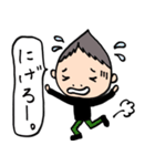 変な髪の者〜ネガティブな気持ち〜（個別スタンプ：31）