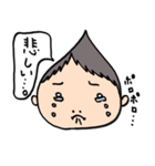 変な髪の者〜ネガティブな気持ち〜（個別スタンプ：36）