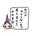 変な髪の者〜ネガティブな気持ち〜（個別スタンプ：40）