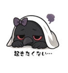 病みガラス ネガティブ（個別スタンプ：7）