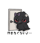 病みガラス ネガティブ（個別スタンプ：10）