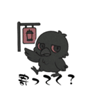 病みガラス ネガティブ（個別スタンプ：16）