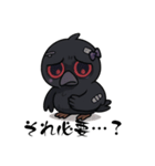 病みガラス ネガティブ（個別スタンプ：22）