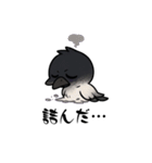 病みガラス ネガティブ（個別スタンプ：31）
