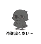 病みガラス ネガティブ（個別スタンプ：40）