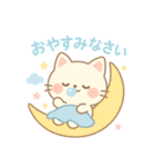 もふもふねこスタンプ40個（個別スタンプ：2）
