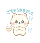 もふもふねこスタンプ40個（個別スタンプ：3）