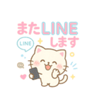 もふもふねこスタンプ40個（個別スタンプ：5）