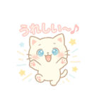 もふもふねこスタンプ40個（個別スタンプ：6）