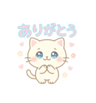 もふもふねこスタンプ40個（個別スタンプ：8）