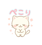 もふもふねこスタンプ40個（個別スタンプ：13）