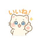 もふもふねこスタンプ40個（個別スタンプ：14）