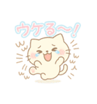 もふもふねこスタンプ40個（個別スタンプ：15）