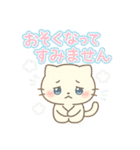 もふもふねこスタンプ40個（個別スタンプ：16）