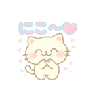 もふもふねこスタンプ40個（個別スタンプ：18）