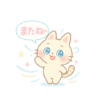 もふもふねこスタンプ40個（個別スタンプ：19）