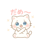 もふもふねこスタンプ40個（個別スタンプ：24）