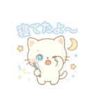 もふもふねこスタンプ40個（個別スタンプ：28）