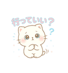 もふもふねこスタンプ40個（個別スタンプ：29）