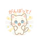 もふもふねこスタンプ40個（個別スタンプ：30）