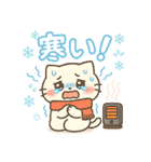 もふもふねこスタンプ40個（個別スタンプ：33）