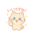 もふもふねこスタンプ40個（個別スタンプ：36）
