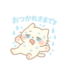 もふもふねこスタンプ40個（個別スタンプ：37）