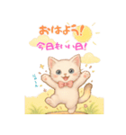 ハッピー白猫の日常（個別スタンプ：4）