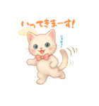 ハッピー白猫の日常（個別スタンプ：6）