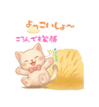ハッピー白猫の日常（個別スタンプ：9）