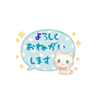 ハッピー白猫の日常（個別スタンプ：15）