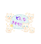 ハッピー白猫の日常（個別スタンプ：18）