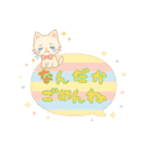 ハッピー白猫の日常（個別スタンプ：19）