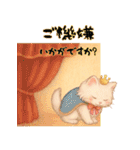ハッピー白猫の日常（個別スタンプ：23）