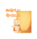 ハッピー白猫の日常（個別スタンプ：25）