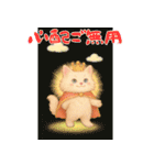 ハッピー白猫の日常（個別スタンプ：26）