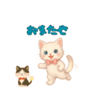 ハッピー白猫の日常（個別スタンプ：31）
