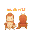 ハッピー白猫の日常（個別スタンプ：33）