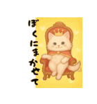ハッピー白猫の日常（個別スタンプ：34）