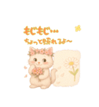 ハッピー白猫の日常（個別スタンプ：38）