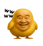 ひよこじじぃの可愛いピヨピヨ日常返信（個別スタンプ：8）