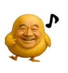 ひよこじじぃの可愛いピヨピヨ日常返信（個別スタンプ：9）