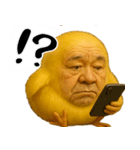 ひよこじじぃの可愛いピヨピヨ日常返信（個別スタンプ：25）