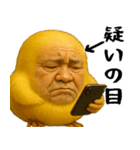ひよこじじぃの可愛いピヨピヨ日常返信（個別スタンプ：27）