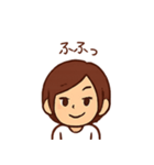 毎日使える！ゆるかわ女の子スタンプ（個別スタンプ：2）