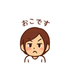 毎日使える！ゆるかわ女の子スタンプ（個別スタンプ：4）