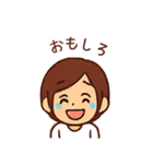 毎日使える！ゆるかわ女の子スタンプ（個別スタンプ：6）