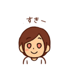 毎日使える！ゆるかわ女の子スタンプ（個別スタンプ：7）